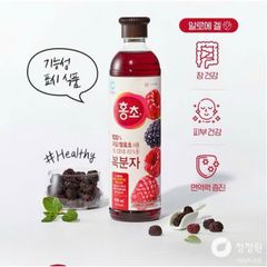 Nước giấm uống vị mâm xôi Daesang (500ml)