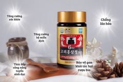 Cao hồng sâm 365 Hàn Quốc (Hộp 2 Lọ x 240g)