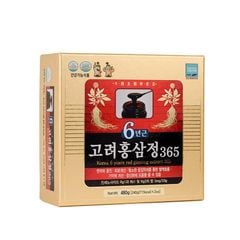 Cao hồng sâm 365 Hàn Quốc (Hộp 2 Lọ x 240g)