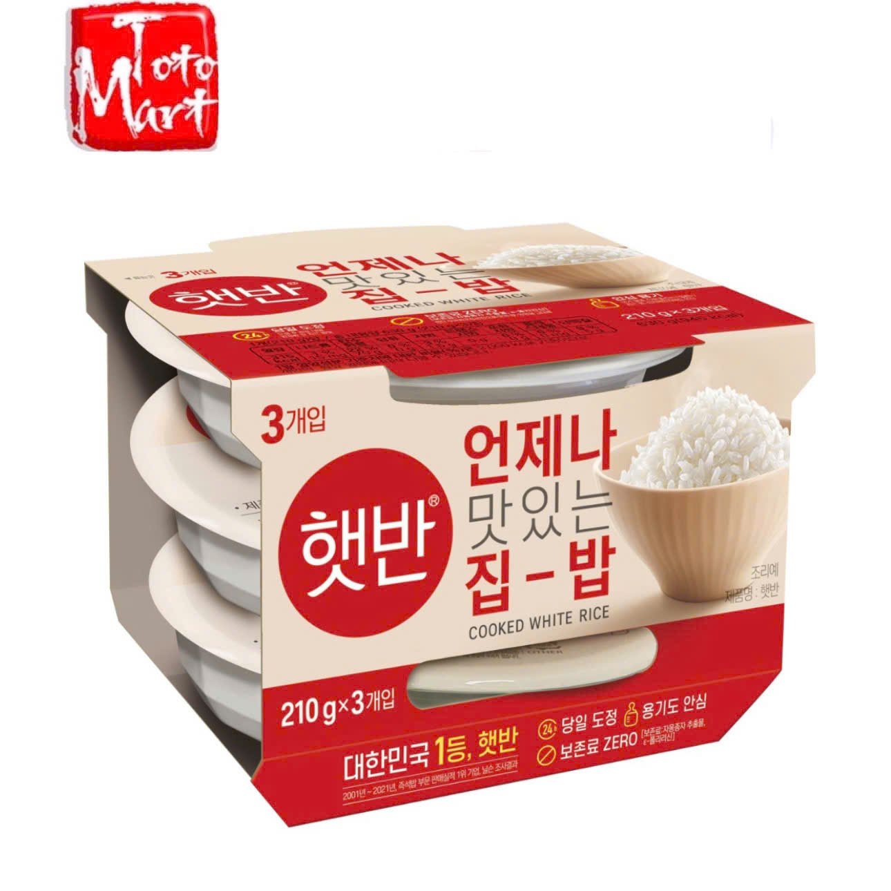 Cơm ăn liền CJ Hàn Quốc (lốc 3 hộp x 210g)