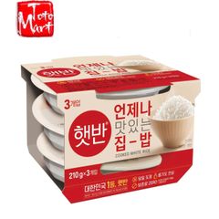 Cơm ăn liền CJ Hàn Quốc (lốc 3 hộp x 210g)