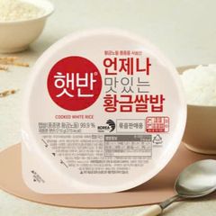 Cơm ăn liền CJ Hàn Quốc (lốc 3 hộp x 210g)