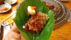 Da heo nướng dẻo Hàn Quốc (300g) tặng kèm bột đậu nành
