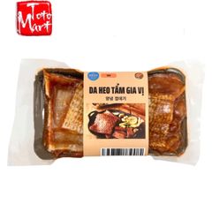 Da heo nướng dẻo Hàn Quốc (300g) tặng kèm bột đậu nành