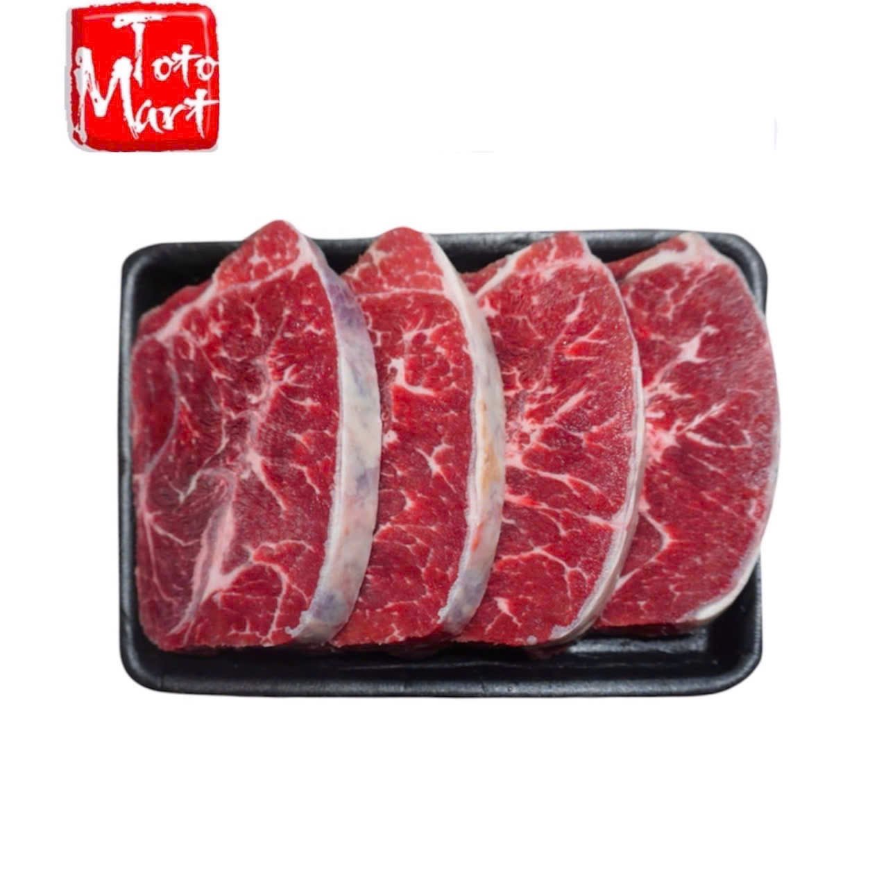 Lõi nạc vai bò Mỹ (500g) - độ dày 2cm
