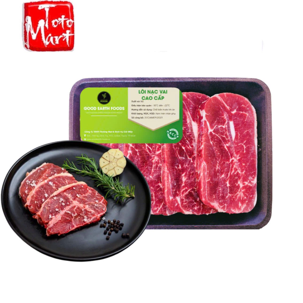 Lõi nạc vai bò Mỹ (500g) - độ dày 1cm