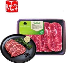 Lõi nạc vai bò Mỹ (500g) - độ dày 1cm
