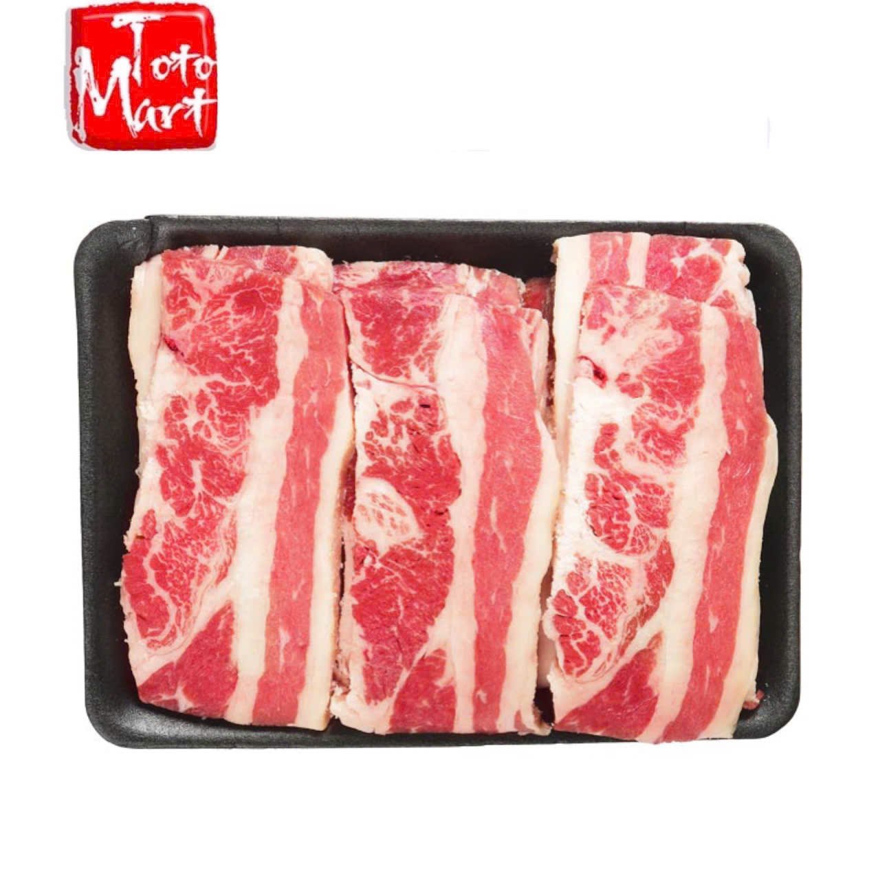Ba chỉ bò Mỹ - lát dày (500g)