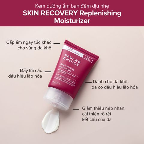 Kem Dưỡng Ẩm Phục Hồi Nhanh Chóng Cho Da Khô Paula's Choice Skin Recovery Replenishing Moisturizer