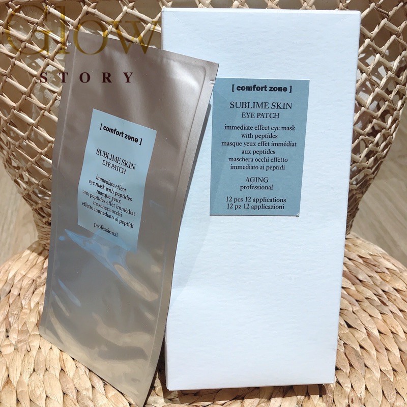 SUBLIME SKIN EYE PATCHES - Miếng dán mắt cải thiện kết cấu da & hoá học