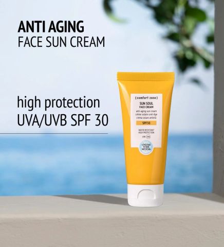 SUN SOUL FACE CREAM SPF30 (Kem chống nắng cho mặt SPF30)