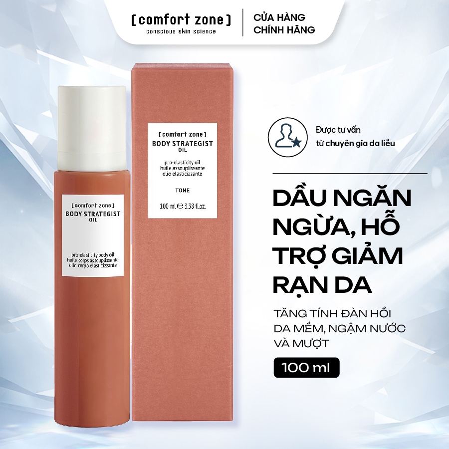 BODY STRATEGIST OIL - Dầu dưỡng & trị rạn da, tăng độ đàn hồi