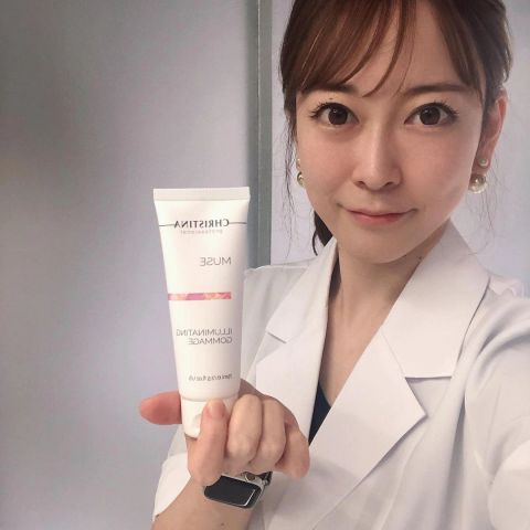 Tẩy Da Chết Dạng Kem Christina Muse Illuminating Gommage