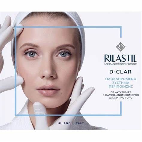 Kem Trị Nám Ban Ngày Rilastil D Clar Uniforming And Depigmenting Cream Spf 50+ 50Ml