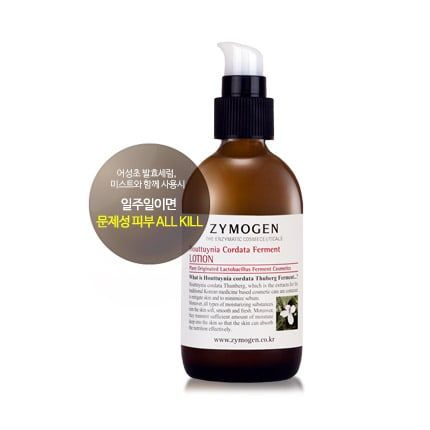  Zymogen Houttuynia Cordata Ferment Lotion 