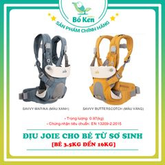 Địu Trẻ Em Trợ Lực Joie Savvy