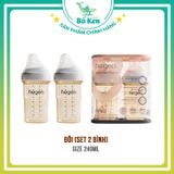 Bình Sữa HEGEN PPSU 60ml/150ml/240ml/330ml [100% chính hãng]