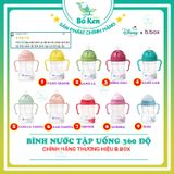 Bình Nước 360 Độ Cho Bé Tập Uống Nước【Nhập Khẩu Chính Hãng - Thương Hiệu B.BOX