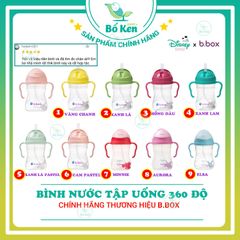 Bình Nước 360 Độ Cho Bé Tập Uống Nước【Nhập Khẩu Chính Hãng - Thương Hiệu B.BOX