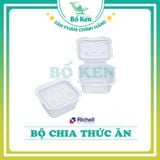 Bộ Hộp Đựng Thực Phẩm Richell [50ml- set10c] [ CHÍNH HÃNG]