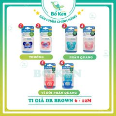 Ti Giả Chỉnh Nha Dr Brown's [Cam kết 100% Chính Hãng]