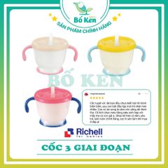 Cốc Tập Uống 3 Giai Đoạn RICHELL [HÀNG CHÍNH HÃNG]