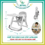 Ghế ăn Dặm Gấp Gọn Cao Cấp Apramo [100% Chính Hãng, Bản Quốc Tế, Thương Hiệu UK]