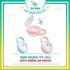 Hộp Đựng Ti Giả Đa Năng Cho Bé [Sản Phẩm An Toàn & Rất Dễ Thương]