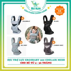 Địu trợ lực Ergobaby cho bé từ 0 - 48 tháng Thương hiệu Mỹ [Hàng Chính Hãng 100%]