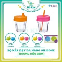 NẮP ĐẬY ĐA NĂNG SILICONE CHO BÉ【Nhập Khẩu Chính Hãng - Thương Hiệu B.BOX】