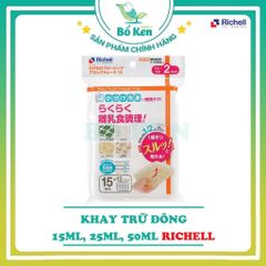 KHAY TRỮ ĐÔNG RICHELL 15ml ,25ml, 50ml [set 2 chiếc] [CHÍNH HÃNG]