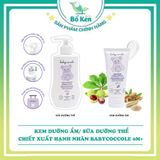 Kem dưỡng ẩm/ Sữa dưỡng thể chiết xuất hạnh nhân Babycoccole cho bé từ 0M+