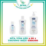 SỮA TẮM GỘI CHICCO CHO BÉ TỪ SƠ SINH [0M+] [Xuất xứ Italy]