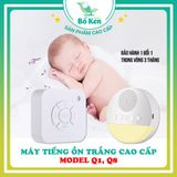 Máy Tạo Tiếng Ồn Trắng [  Q1 ]