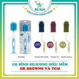 Cọ bình sữa siêu mềm DR BROWN'S/ TGM [CHÍNH HÃNG]