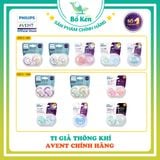 Ty Giả Chỉnh Nha philips Avent [Hàng chính hãng]