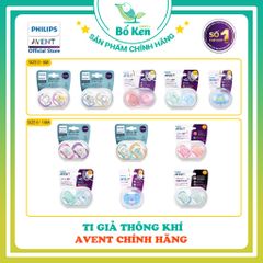 Ty Giả Chỉnh Nha philips Avent [Hàng chính hãng]