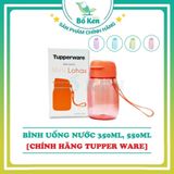 Bình Uống Nước Tupperware [350/550ml/Hàng Chính Hãng]