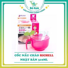 Cốc nấu cháo RICHELL 310ml [CHÍNH HÃNG]