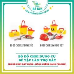 Bộ đồ chơi dụng cụ xây dựng Số 3/Số 7 [Hàng Nhập Khẩu Chính Hãng Châu Âu - Thương Hiệu Polesie Toys]