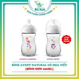 Bình Sữa Philips Avent Natural Chính Hãng [Hỗ trợ đổi Size Núm]