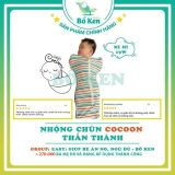 NHỘNG CHŨN COCOON [GIÚP BÉ NGỦ NGON, SÂU GIẤC]