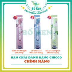 Bàn Chải Đánh Răng Trẻ Em [Thương Hiệu Chicco - Sản xuất tại Italy]