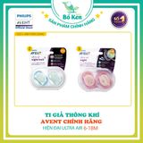 Ty Giả Chỉnh Nha philips Avent [Hàng chính hãng]