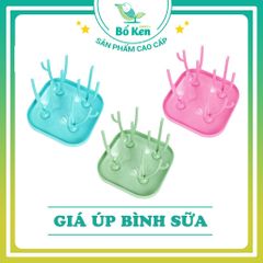 Shop Bố Ken Giá úp Bình Sữa Thông Minh Hình Nhánh Cây