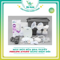 Máy hút sữa hoa tuyết/Eureka Philips Avent bằng điện đôi hàng chính hãng