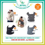 Địu trợ lực Ergobaby cho bé từ 0 - 48 tháng Thương hiệu Mỹ [Hàng Chính Hãng 100%]