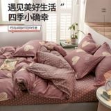  Cotton Korea - CP201 