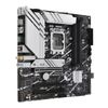 Mainboard ASUS Prime B760M-A WIFI D4-CSM