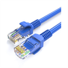 Dây mạng bấm sẵn cat 6e 5M